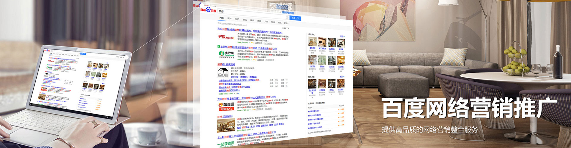 溧阳信息流开户