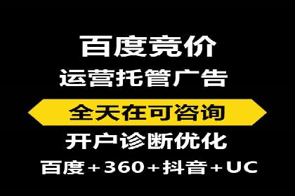朋友圈信息流广告：实战策略与案例
