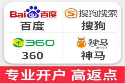 百度广告推广的创意策略与效果分析